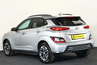 Hyundai Kona – thumbnail 3
