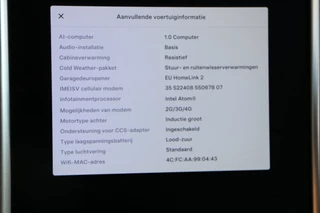 Tesla Model S – thumbnail 17