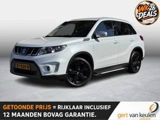 Suzuki Vitara – thumbnail 1