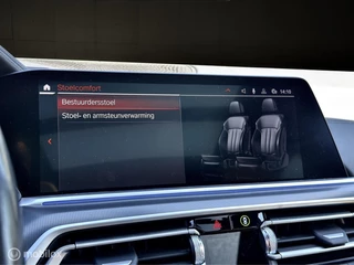 BMW X6 – thumbnail 27