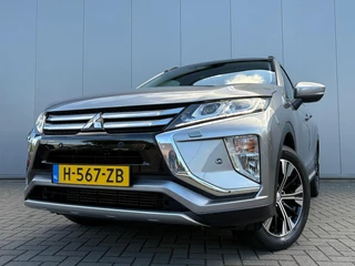 Mitsubishi Eclipse Cross – thumbnail 3