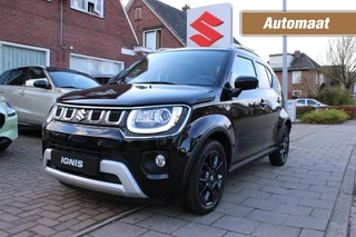 Suzuki Ignis – thumbnail 1