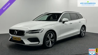 Volvo V60 – thumbnail 1