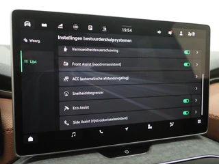 Škoda Kodiaq – thumbnail 33