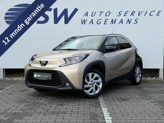 Toyota Aygo – thumbnail 1