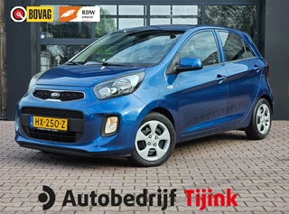 Kia Picanto – thumbnail 1