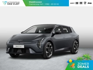 Kia EV4 – thumbnail 1