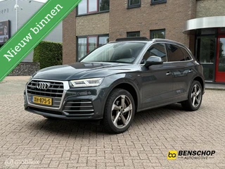 Audi Q5 – thumbnail 1