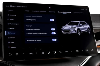 BYD SEAL U – thumbnail 53
