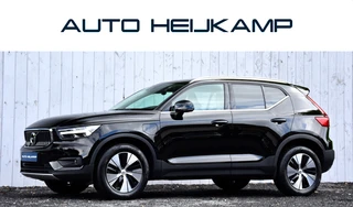 Volvo XC40 – thumbnail 2