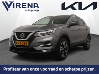 Nissan QASHQAI – thumbnail 1