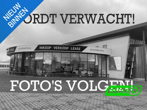 Citroen Jumpy 2.0 BlueHDI 120*DUBBEL SCHUIF*3-P*HAAK*A/C*CRUISE*