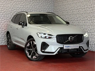Volvo XC60 – thumbnail 11
