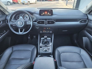 Mazda CX-5 – thumbnail 23