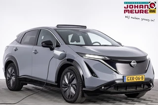 Nissan ARIYA – thumbnail 6