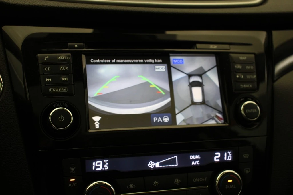 Nissan QASHQAI – foto 16