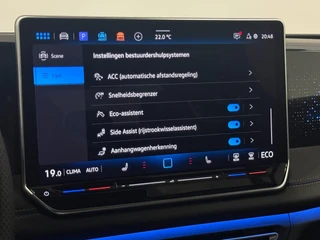 Volkswagen Tiguan – thumbnail 23