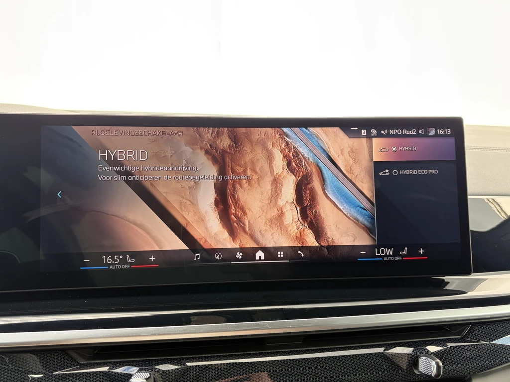 BMW X5 – foto 32