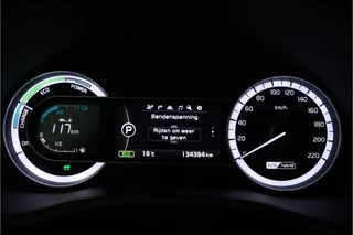 Kia Niro – thumbnail 55