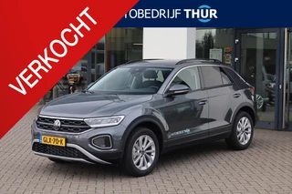 Volkswagen T-Roc – thumbnail 1