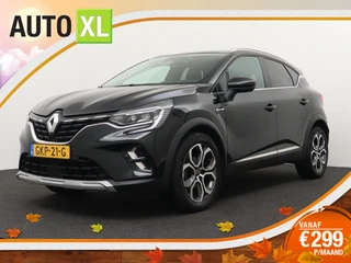 Renault Captur – thumbnail 1