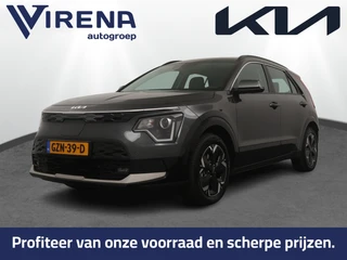 Kia Niro EV – thumbnail 1
