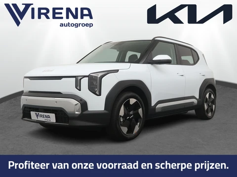 Kia EV2 Plus Advanced 42.2 kWh - Stoel-/Stuurverwarming - Navigatie - Achteruitrijcamera - Apple Carplay/Android Auto - Stoel-/Stuurverwarming - Navigatie - Achteruitrijcamera - Apple Carplay/Android Auto