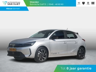 Opel Corsa – thumbnail 1