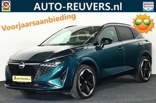 Nissan QASHQAI – thumbnail 1