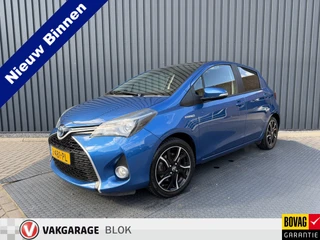 Toyota Yaris – thumbnail 1