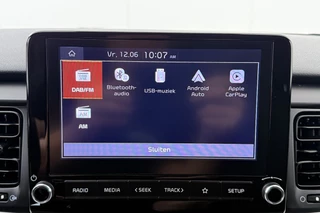 Kia Stonic – thumbnail 22