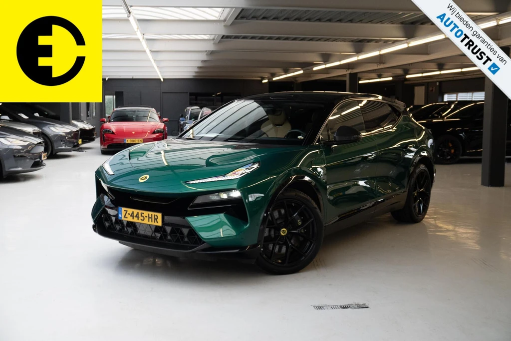 Lotus Eletre – foto 1