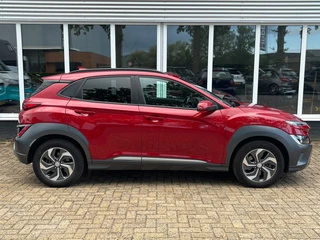 Hyundai Kona – thumbnail 5