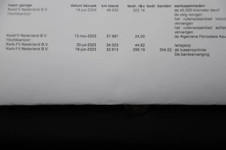 Kia Niro – thumbnail 22
