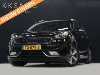 Kia Niro – thumbnail 1