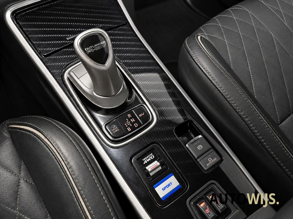 Mitsubishi Outlander – foto 18
