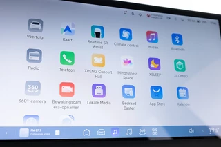 XPENG G9 – thumbnail 58