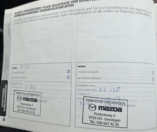 Alfa Romeo MiTo – thumbnail 27