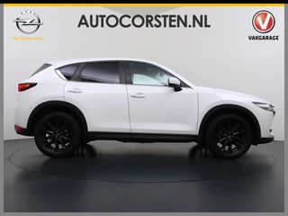 Mazda CX-5 – thumbnail 6
