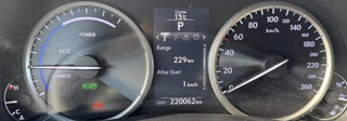 Lexus NX – thumbnail 9