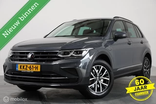 Volkswagen Tiguan – thumbnail 1