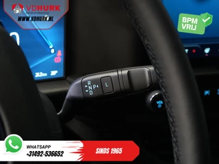 Ford E-Transit Custom – thumbnail 19