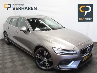 Volvo V60 – thumbnail 8