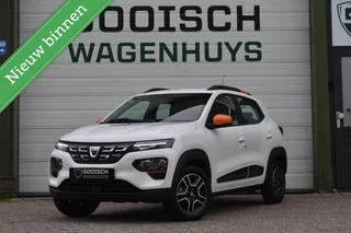 Dacia Spring – thumbnail 1