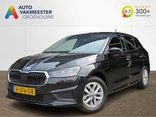 Škoda Fabia – thumbnail 1