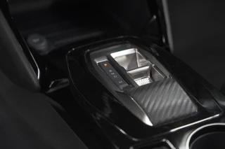 Peugeot 2008 – thumbnail 54