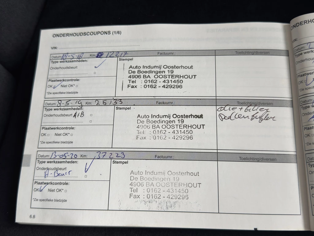 Renault Kadjar – foto 34