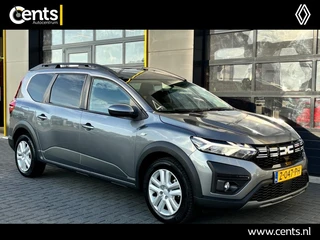 Dacia Jogger – thumbnail 8