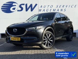 Mazda CX-5 – thumbnail 1