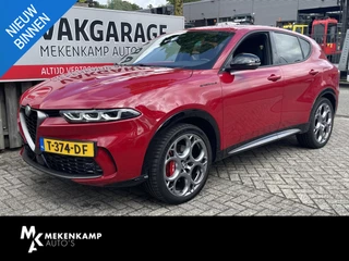 Alfa Romeo Tonale – thumbnail 1
